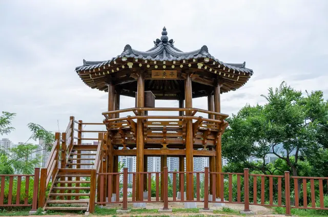 창원수목원 사진