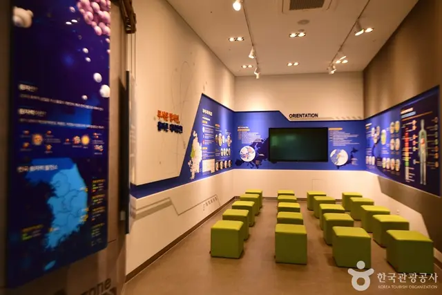 전남 안전체험 학습장 사진