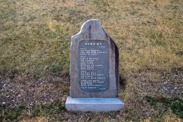 다부동전적기념관 사진