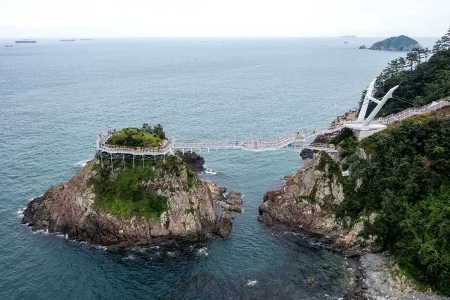 송도용궁구름다리 사진