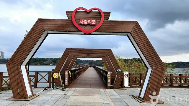 은파호수공원 사진