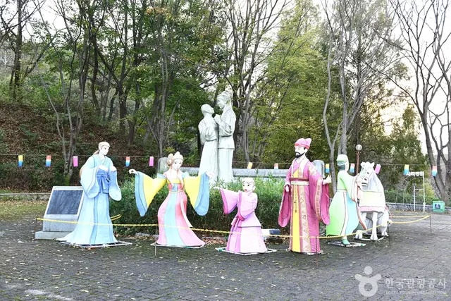 서동공원유아숲체험원 사진