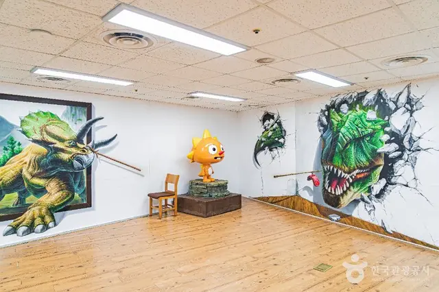 해남공룡박물관 사진