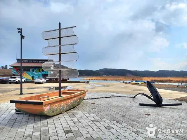 남대천연어생태공원 사진