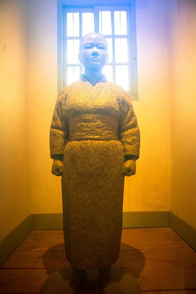 서대문형무소역사관 사진