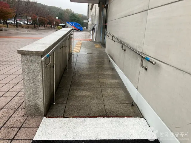 경기대학교소성박물관 사진