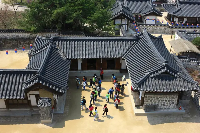 남산골한옥마을 사진