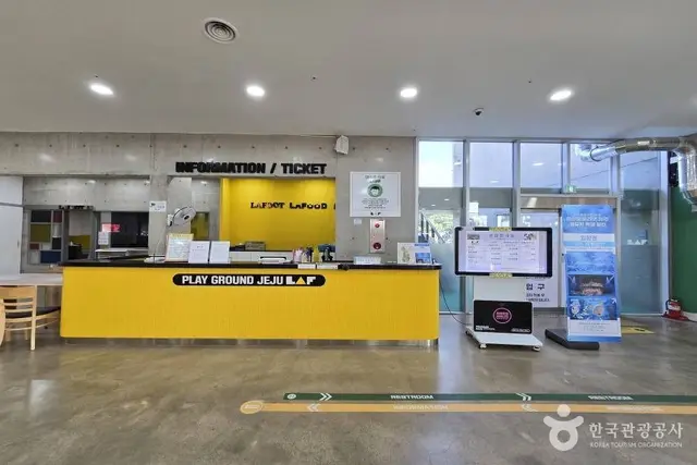 제주라프 사진