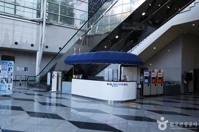 창원과학체험관 사진