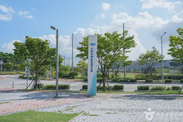 선학국제빙상경기장 사진