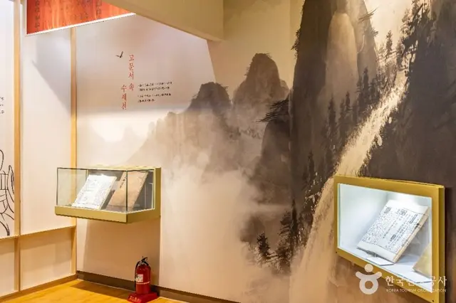 한국가요촌 달하 사진