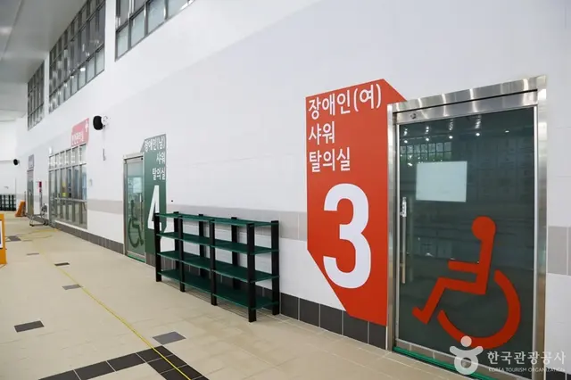 정관아쿠아드림파크 사진