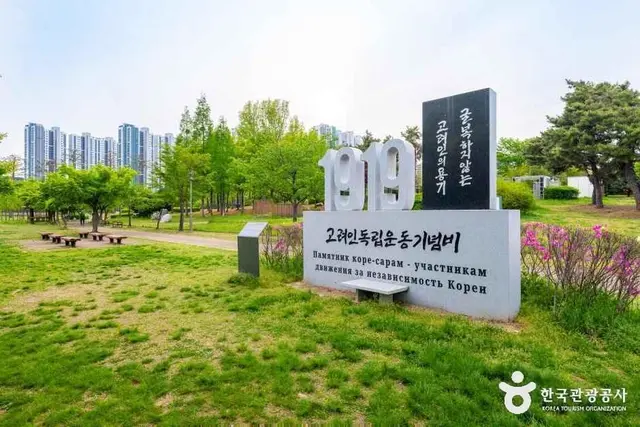 경기도미술관 사진