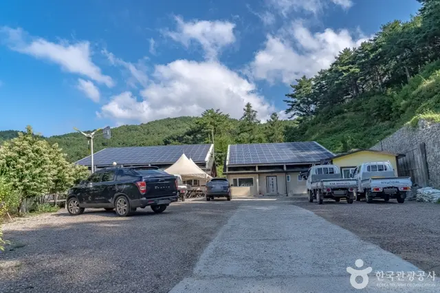 햇살마을체험관 사진
