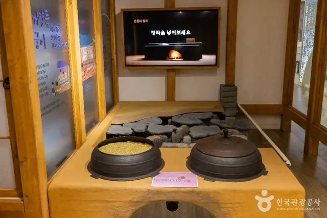 국립청주박물관 어린이박물관 사진