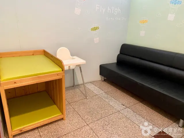 안산문화예술의전당 사진