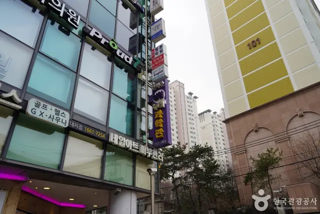 한생연 실험누리과학관 사진