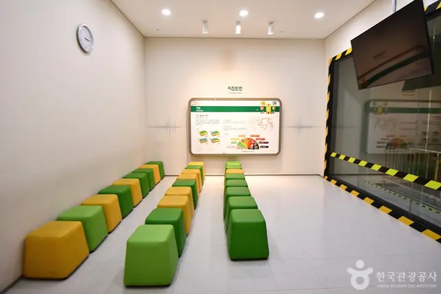 전남 안전체험 학습장 사진