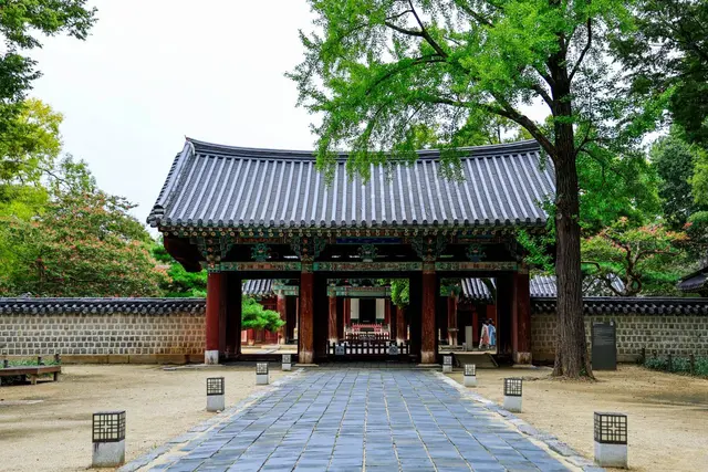 경기전 사진