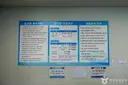 선학국제빙상경기장 사진