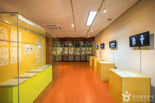 청강 만화역사박물관 사진