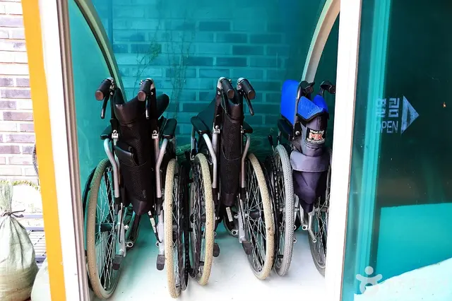 여주 황학산수목원 사진