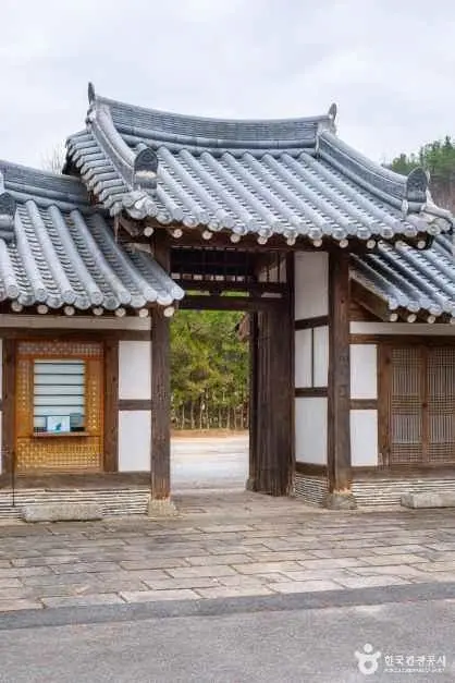 금산지구별그림책마을 사진