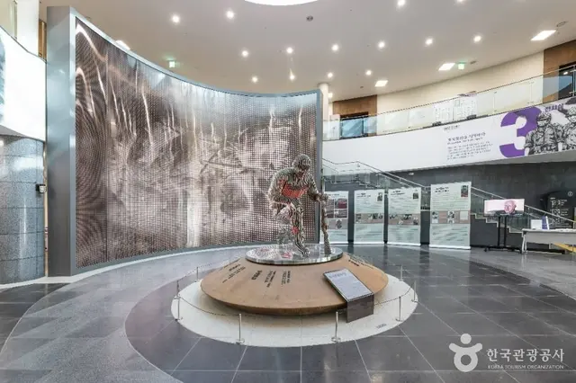 호남호국기념관 사진