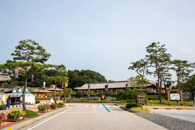 공주한옥마을 사진
