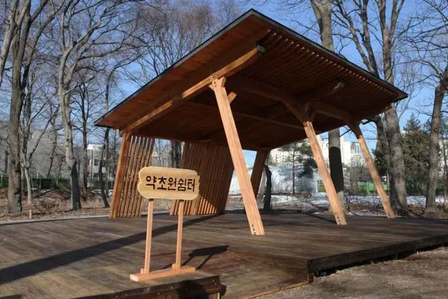 국립산림과학원(홍릉시험림) 사진