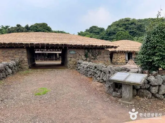 제주돌문화공원 사진