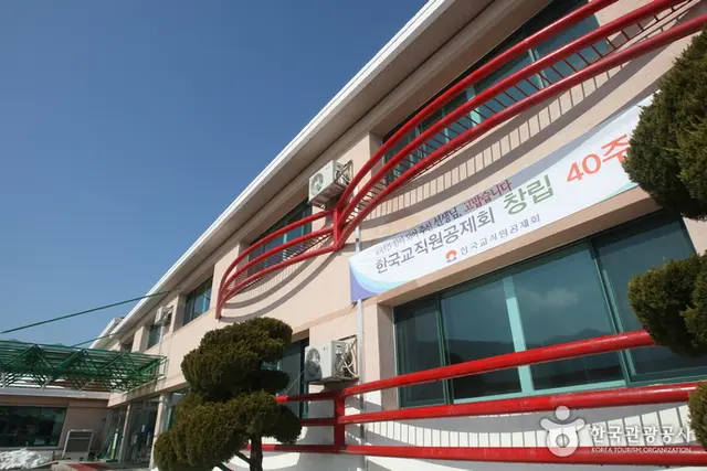 더케이설악산가족호텔 사진