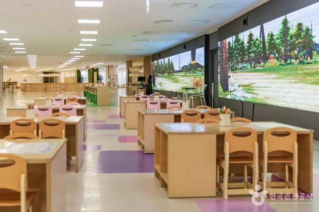 용인어린이상상의숲 사진