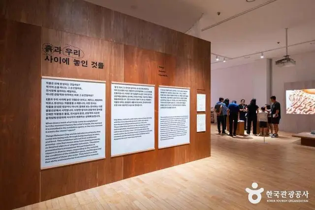 경기도자미술관 사진