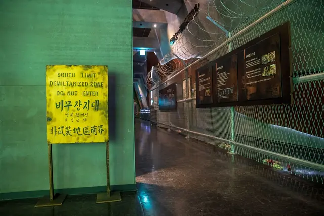 DMZ박물관 사진