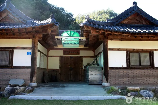 삼굿마을(유전리산촌생태마을) 사진