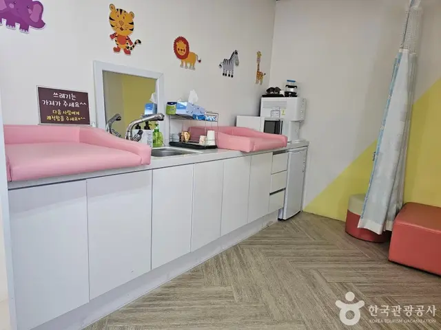 양평 친환경농업박물관 사진