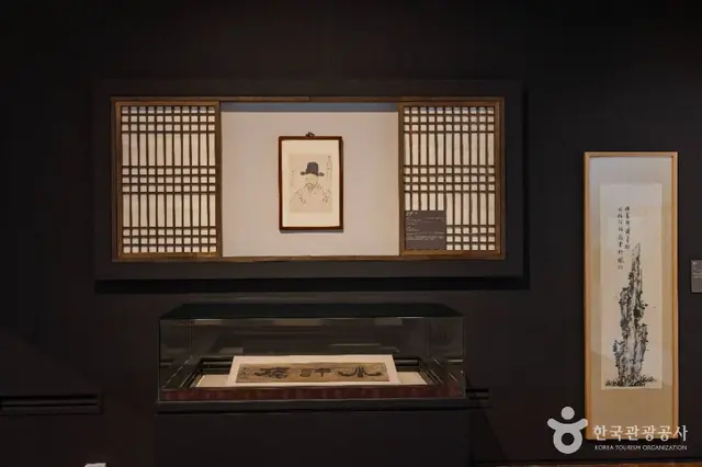 제주추사관 사진
