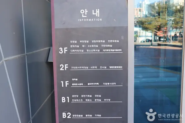 영등포아트홀 사진
