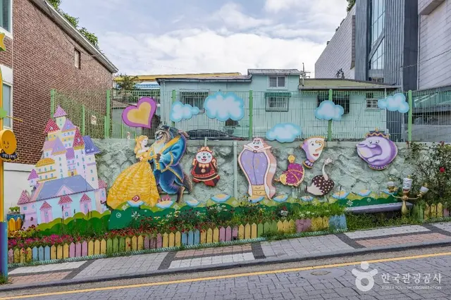 송월동동화마을 사진