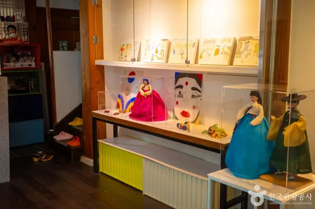 한국색동박물관 사진