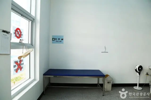 정관아쿠아드림파크 사진