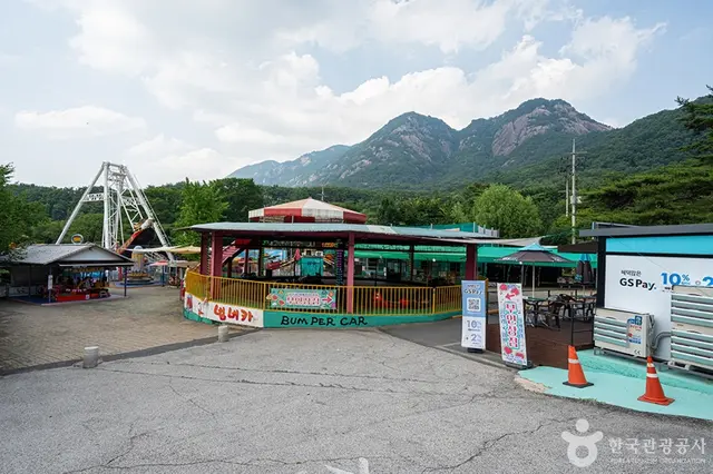 산정랜드 사진