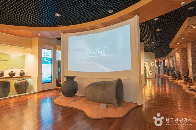 울산 옹기박물관 사진