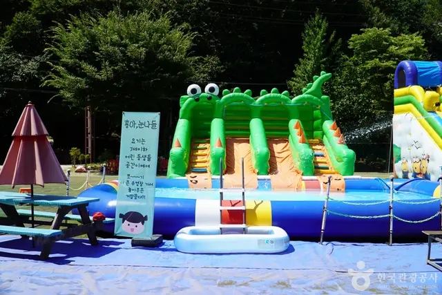 우석농원 사진