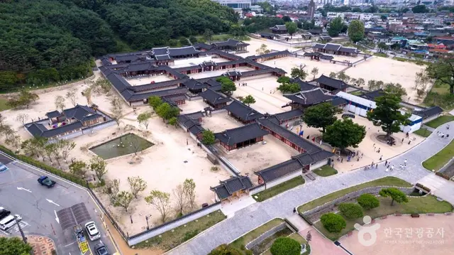 수원 화성행궁 사진