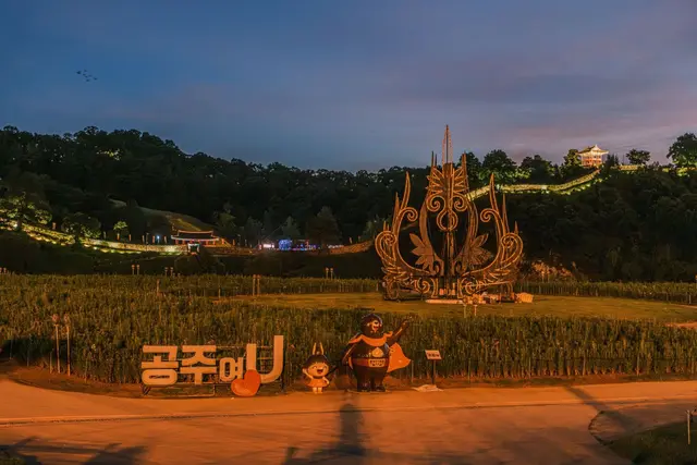 미르섬 사진