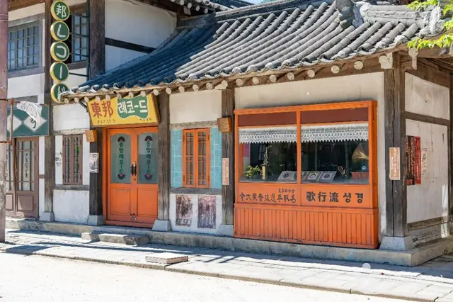 합천 영상테마파크 사진