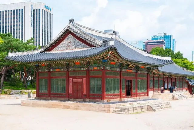 덕수궁 사진