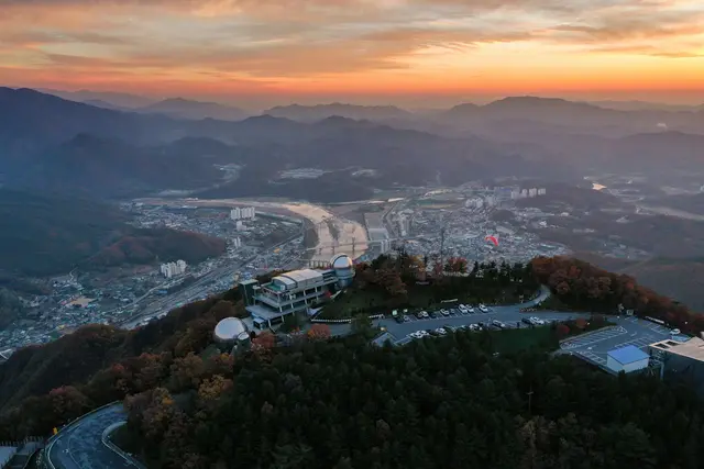 별마로천문대 사진